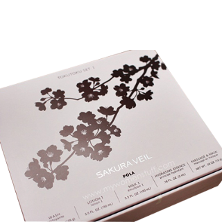 Rigid Cosmetic Paper Box