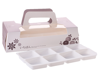 Cake Carrying Box With Tray