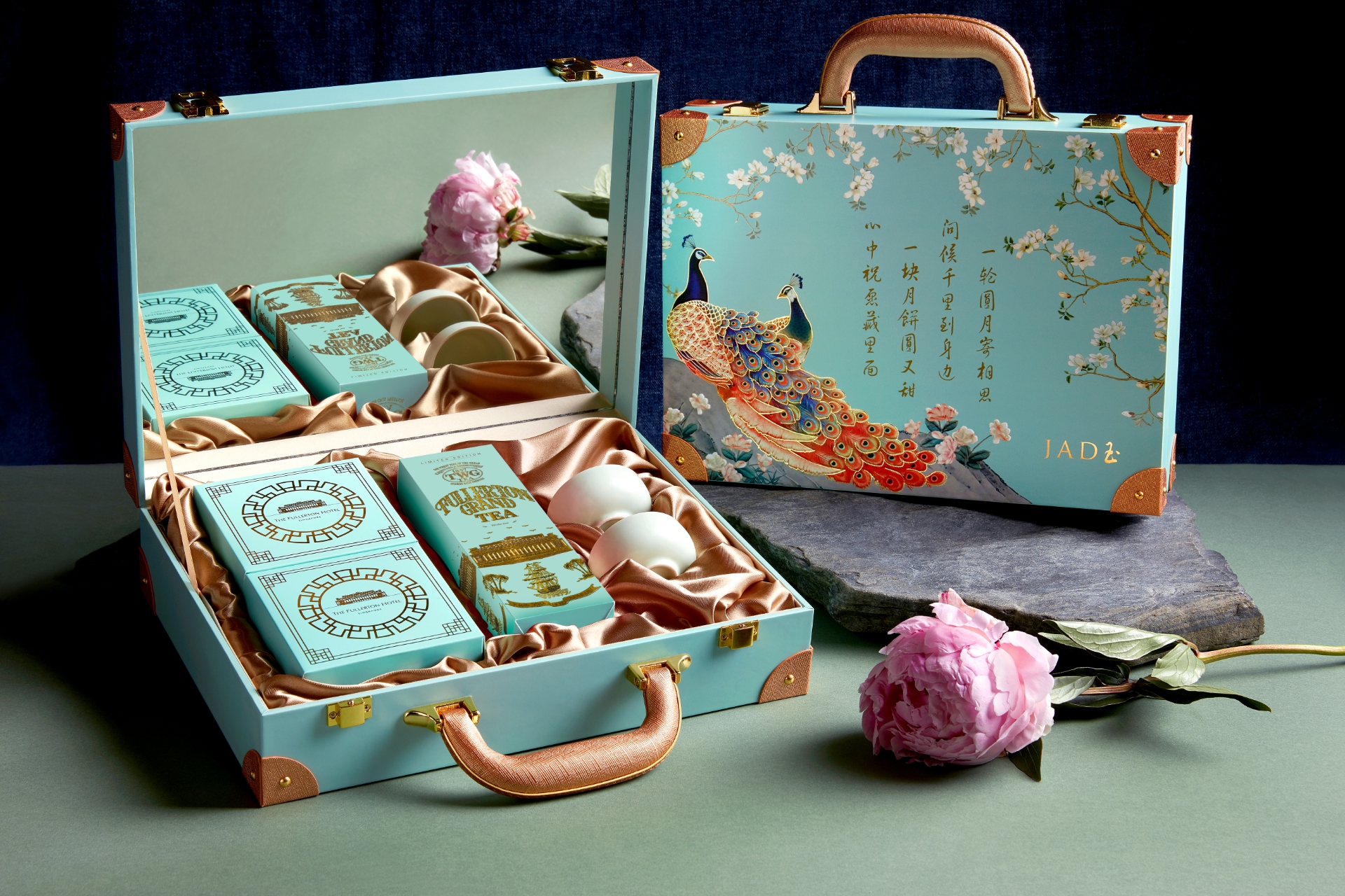 The Fullerton Limited Edition Mooncake Box